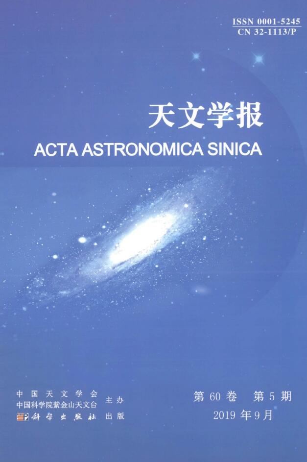 北京大學物理學院天體物理_北大天體物理專業(yè)怎么樣_北大天體物理考研