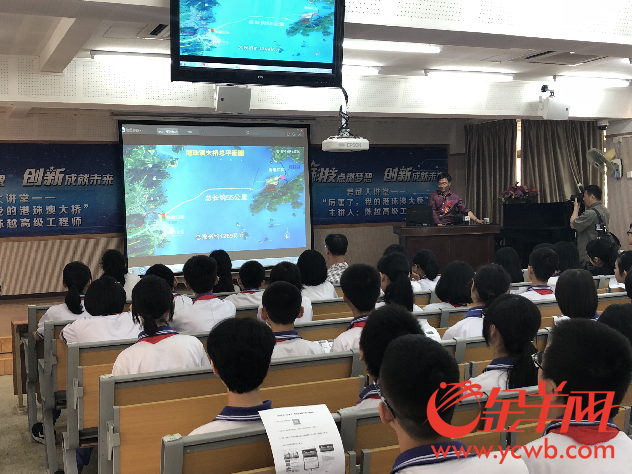 山東師范大學物理學就業_山東師范大學物理系就業方向_山東師范大學物理師范類怎么樣