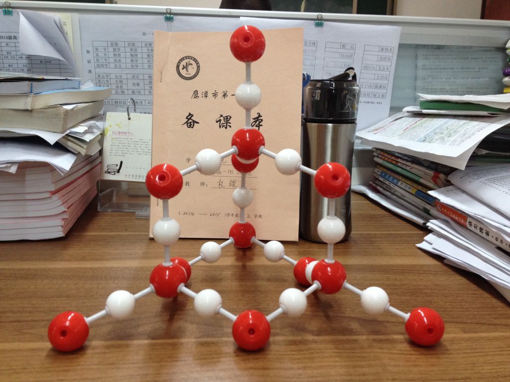 初三物理公式大全歸納漢字和字母_初三物理公式及其字母意思文字_初三物理英文字母