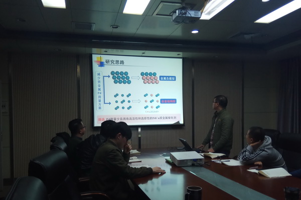 物理材料學怎么樣_材料物理專業分析_物理材料分析專業就業方向