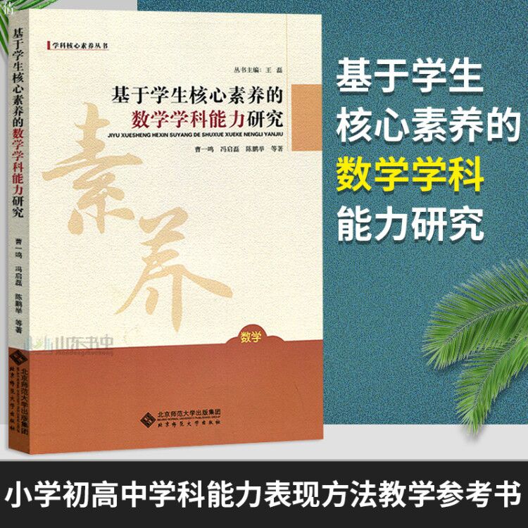 討論物理作業英文_物理英文作業討論怎么寫_物理學英語作文