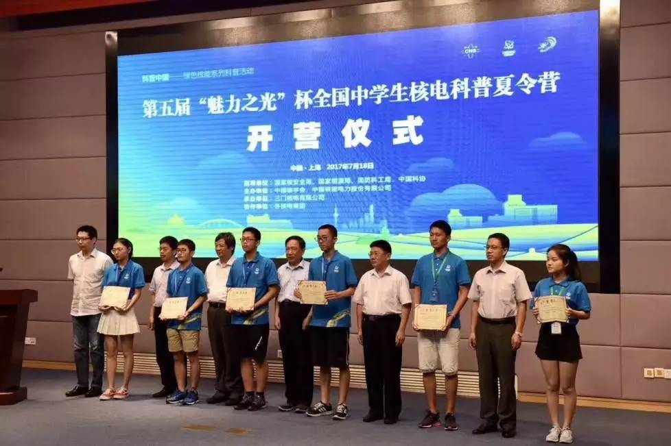 四川核物理專業(yè)大學(xué)排名_川大物理系全國排名_四川物理專業(yè)最好的大學(xué)