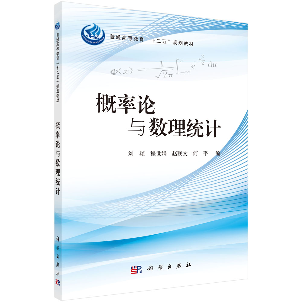 清華物理系就業前景_清華前景物理就業系數是多少_清華物理學專業就業前景