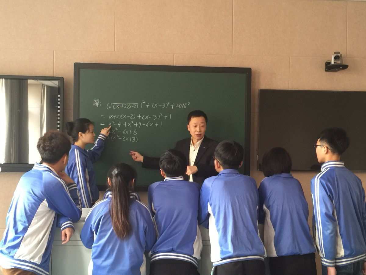 中學物理教學概論電子版_中學物理教學概論_物理概論中學教學案例分析