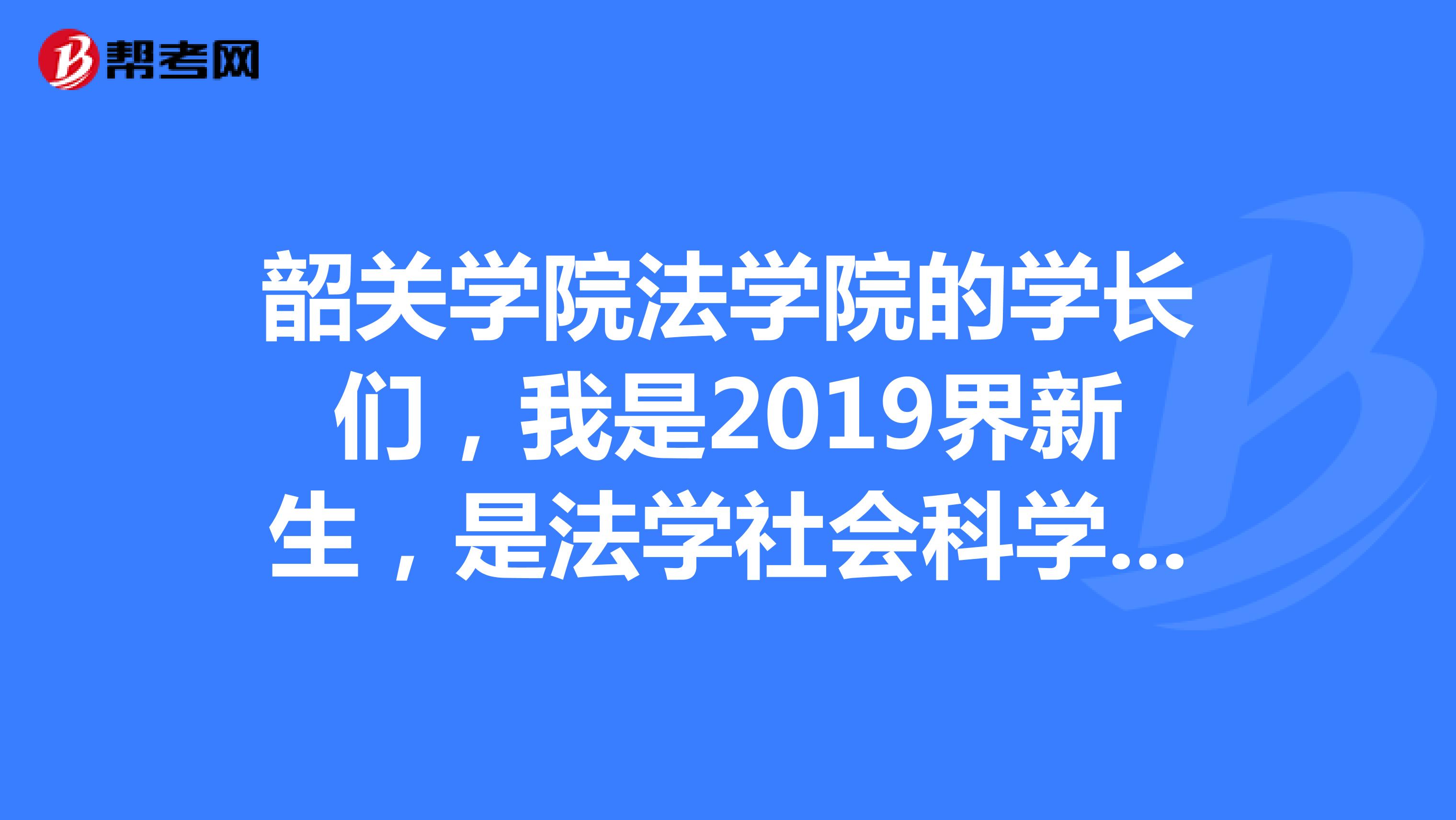 物理學專業考研方向以及就業前景_物理考研就業前景好的專業_考研物理相關專業