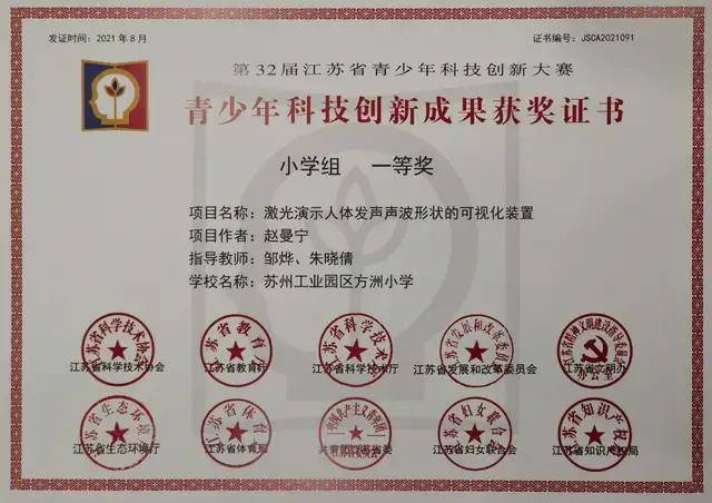 全國高中物理競賽預賽_全國高中物理競賽預賽試題_高中物理競賽預賽考試范圍