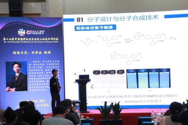清華物理實驗大學排名_清華物理學院_清華大學物理實驗