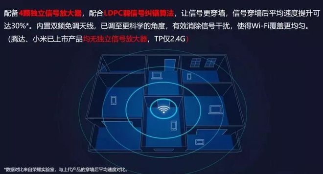 量子盾數字貨幣_中國國盾量子通訊_量子鏈app