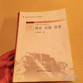 高中物理實驗教學(xué)研究_高中物理實驗教學(xué)論文免費(fèi)_高中物理實驗課題