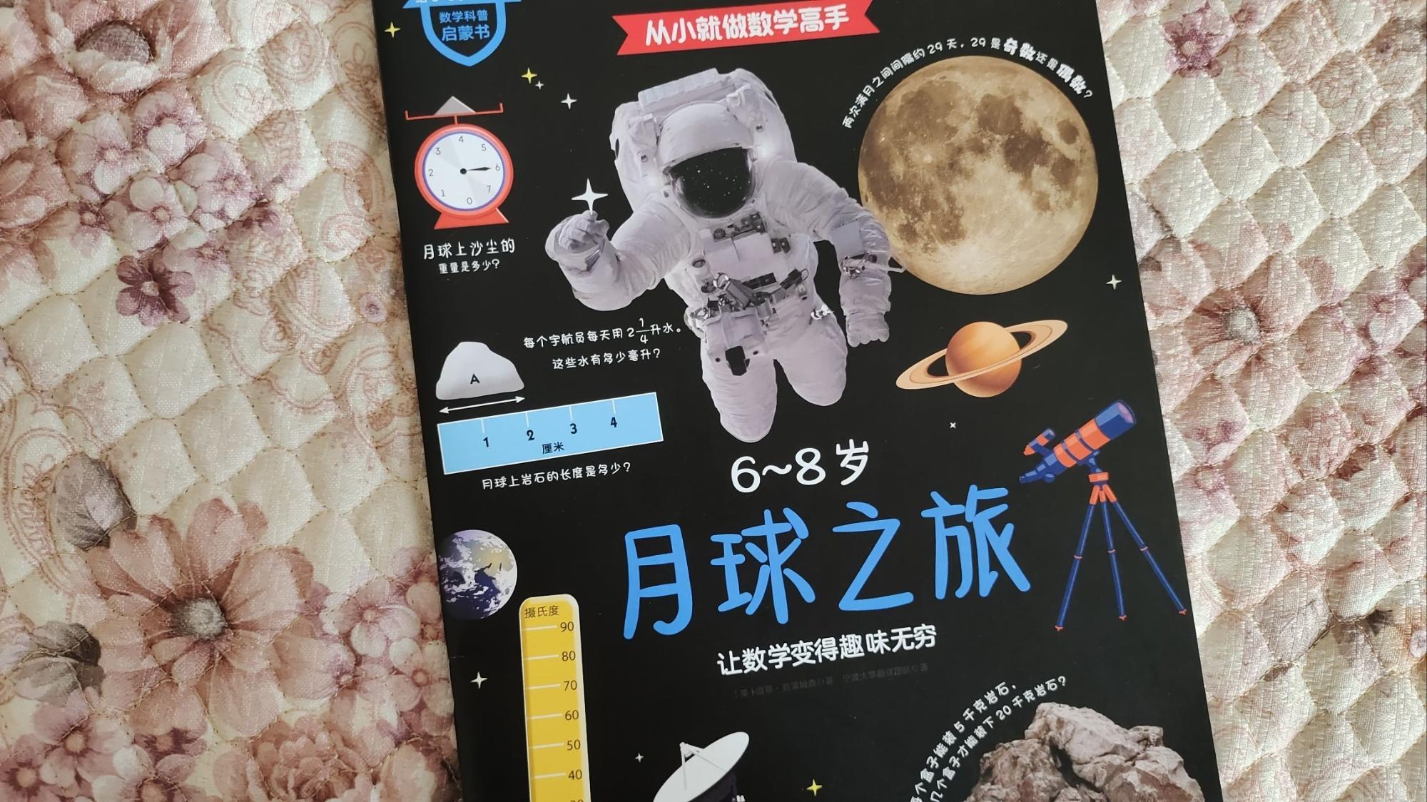 物理就業(yè)地球系方向怎么樣_物理就業(yè)地球系方向是什么_地球物理系就業(yè)方向