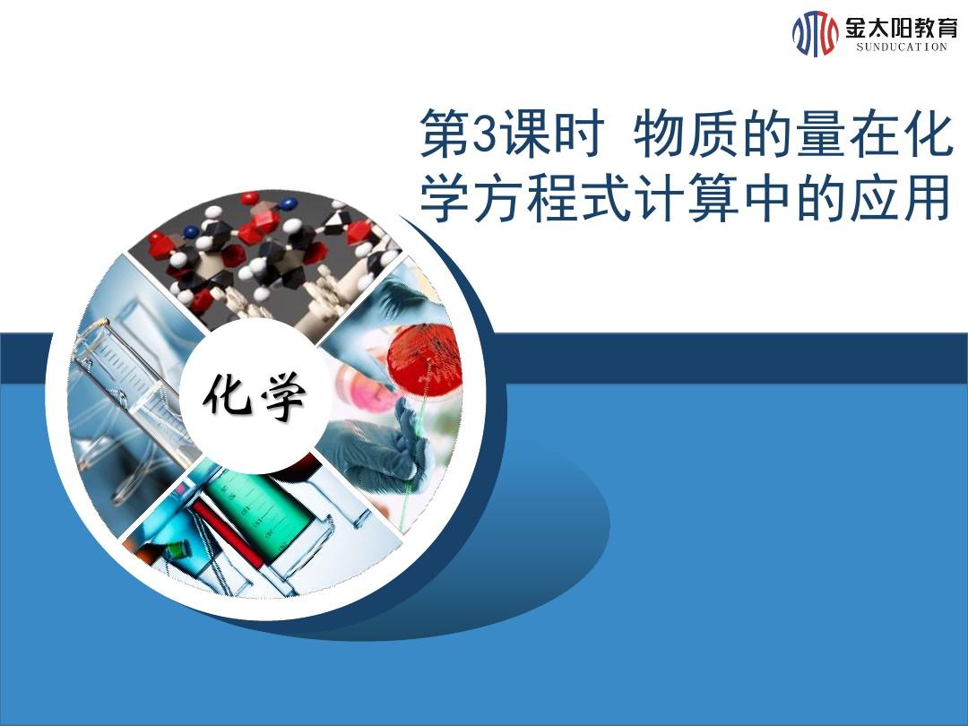 數學物理方法在物理學中的應用_數學物理方法實際應用_數學物理方法在力學中的應用