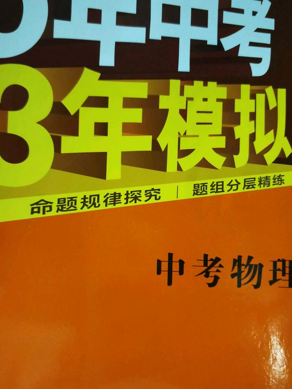 南京大學物理系招生_南京大學物理系招生_南京大學物理系招生