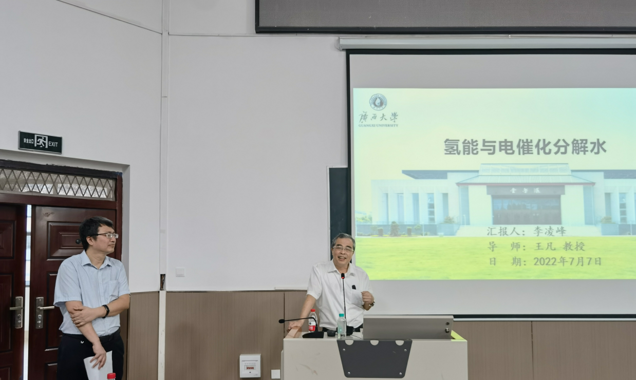 南大物理就業(yè)前景_南京大學(xué)物理專業(yè)就業(yè)_南京大學(xué)物理系就業(yè)