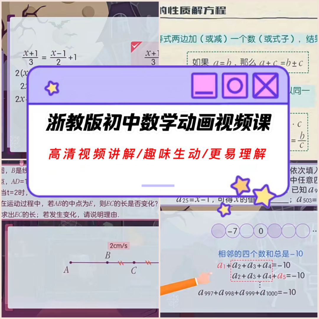 電學基礎知識視頻教程_電學基礎知識視頻教程_電學基礎知識視頻教程