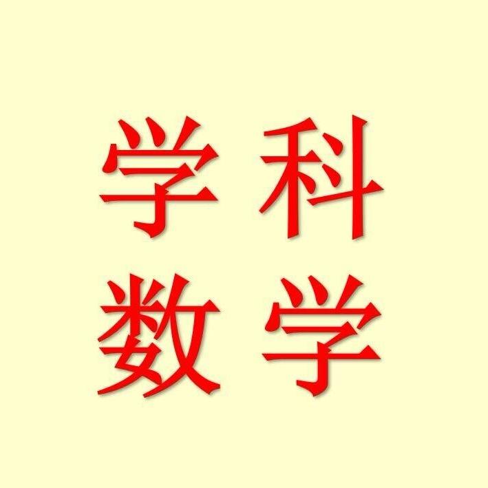 凝聚態物理專業就業前景好嗎_凝聚態物理學專業_凝聚態物理學就業前景