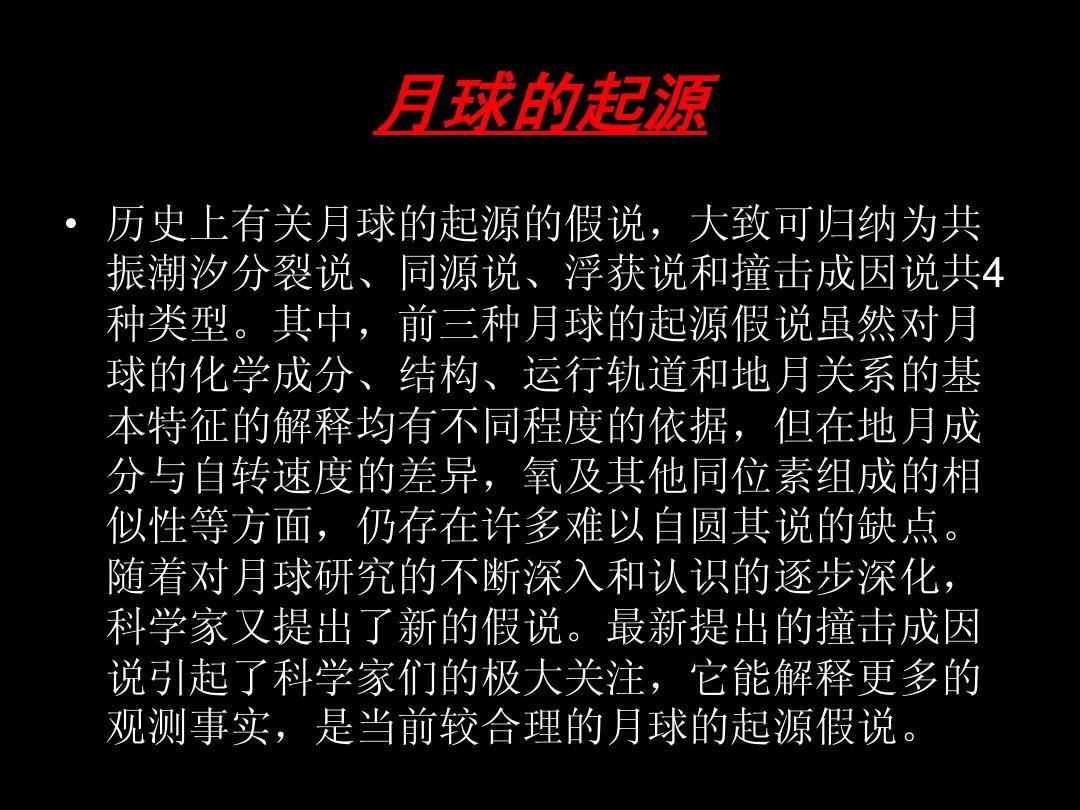 物理專業前景報告_物理就業前景好的專業_物理系就業方向與前景