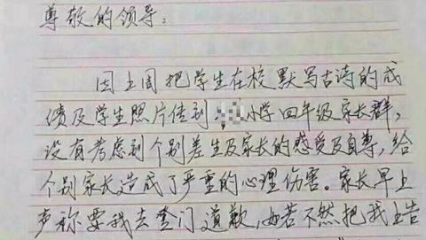 物理學家名言_物理學家說的名人名言_物理學家說過的物理名言名語