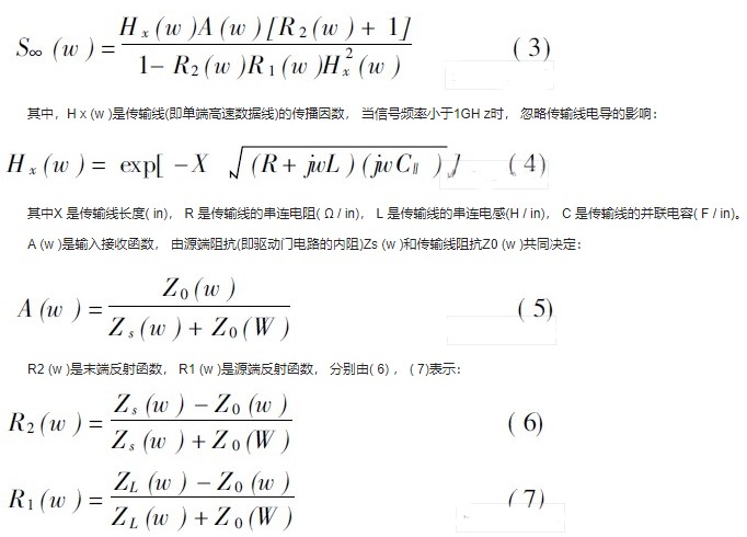 電阻串聯和并聯的計算公式_串聯公式并聯計算電阻的方法_串聯與并聯電阻計算