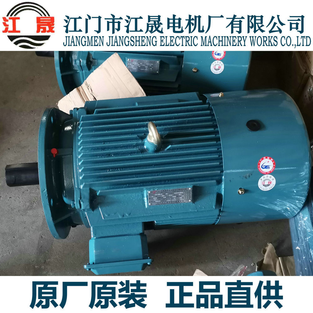 泵一啟動(dòng)就跳閘_泵啟動(dòng)電流過大的原因_羅茨泵啟動(dòng)電流過大跳閘
