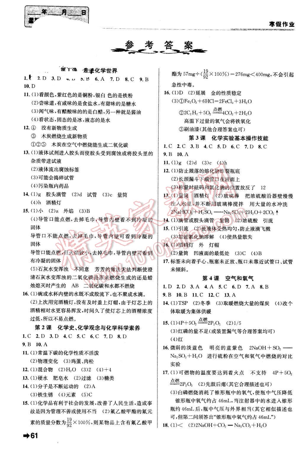 物理網點是什么意思_物理網點存在的必要_什么叫物理網點