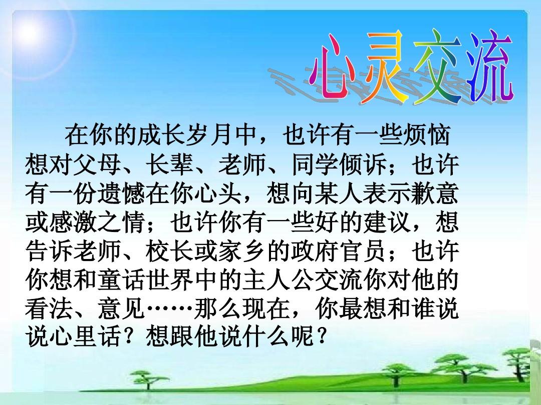 死人鞠躬祭拜是成語嗎_死人鞠躬祭拜是啥意思_三鞠躬是給死人祭拜嗎