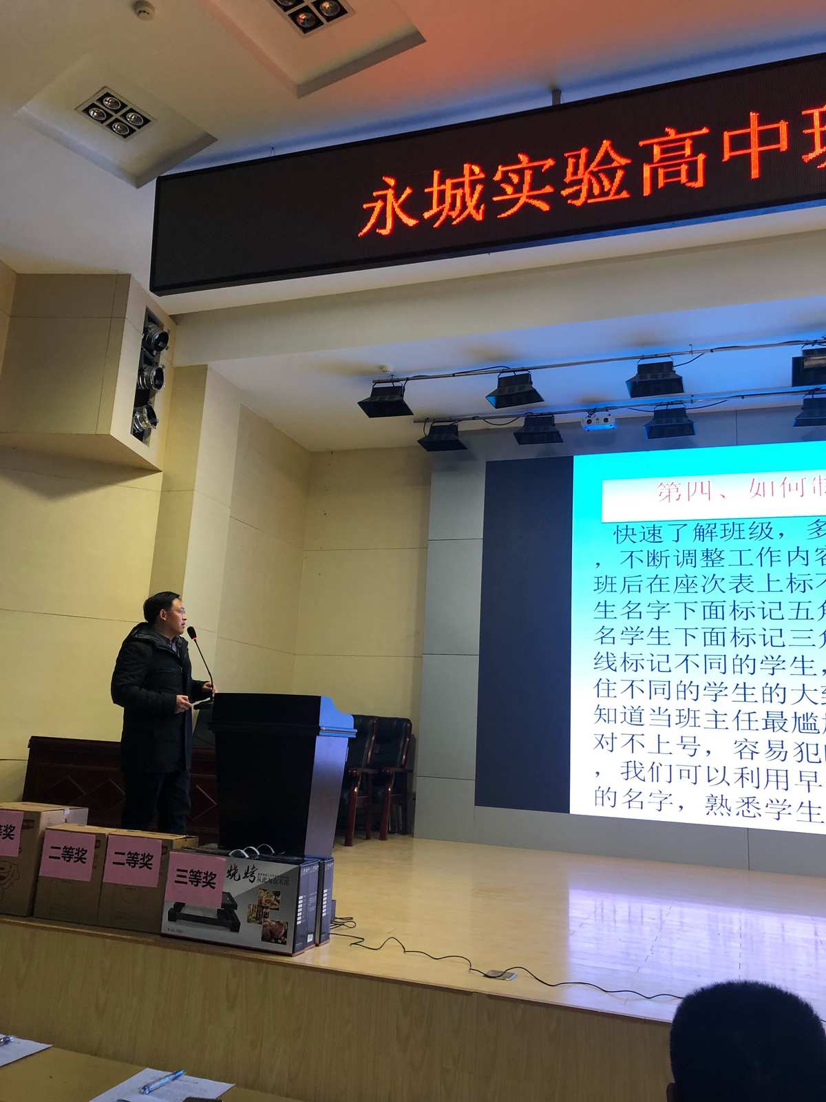阿基米德原理測物體密度公式_阿基米德密度測量法_阿基米德原理測物體密度