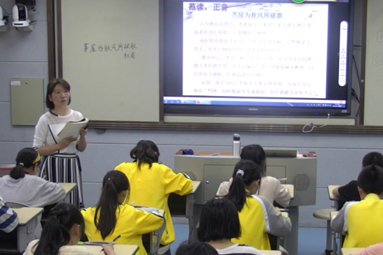 初中物理視頻免費_初中物理教學視頻網_初中物理教學視頻全套免費
