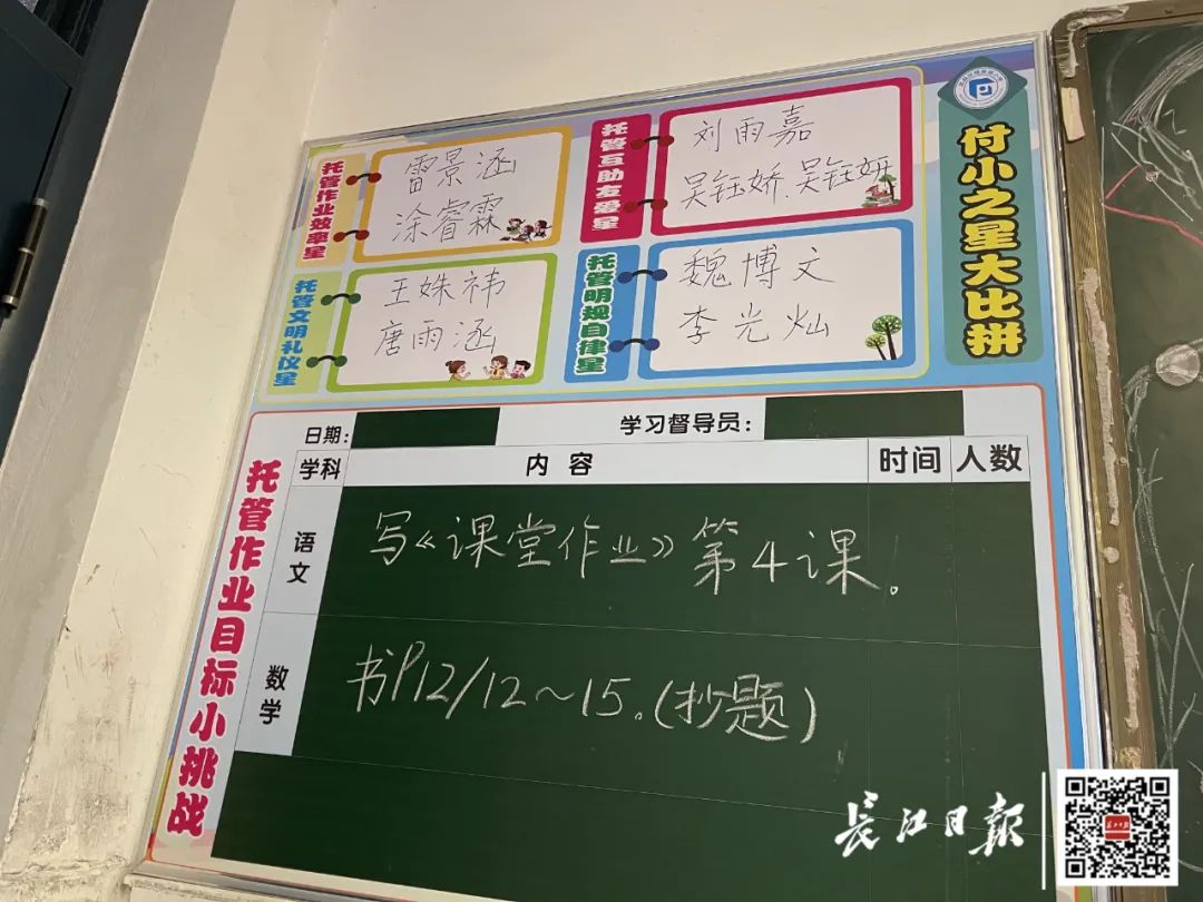 物理實驗背景怎么寫_中學物理實驗的研究背景_物理背景實驗中學研究方法
