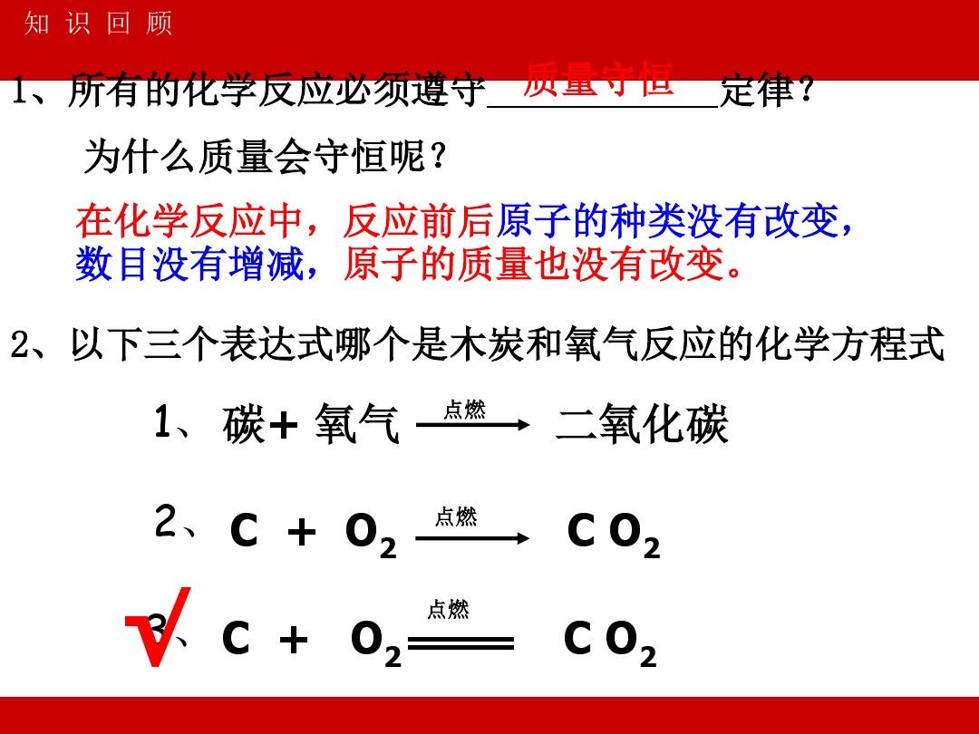 大學物理學_物理大學學科評估_物理大學學什么內容