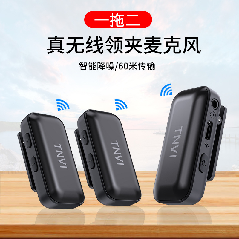 物理降噪音_什么是物理降噪_降噪物品