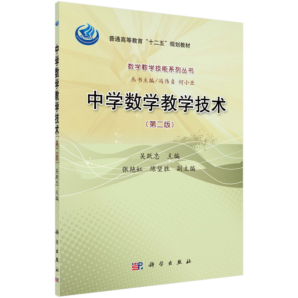 物理網課平臺哪個好_物理網課平臺_物理網課平臺高中