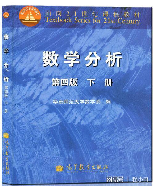 應用物理畢業可以做什么工作_應用物理學畢業后可以當老師嗎_應用物理專業畢業可以從事什么工作