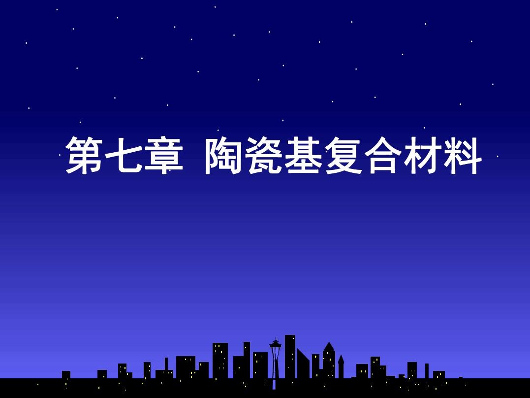 理化實驗室內都包括什么_理化實驗室的要求_物理化實驗室廠家