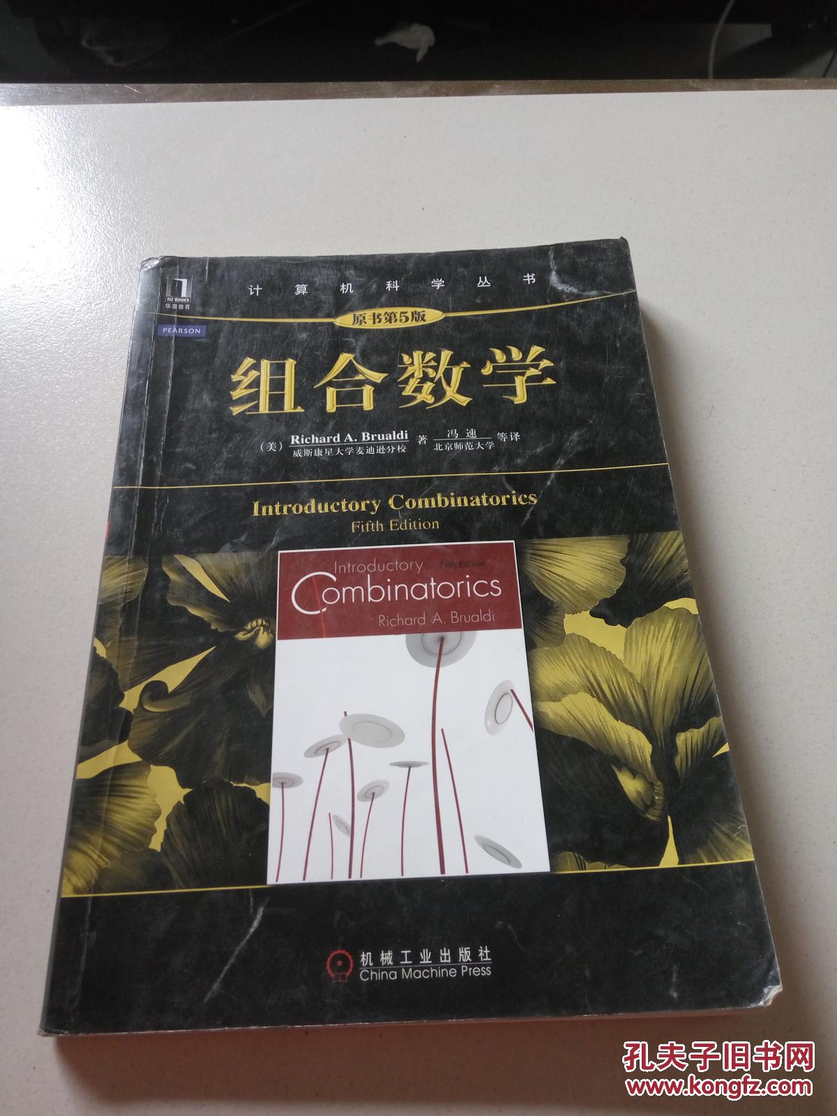 高中物理學科網_高中物理學科介紹_中學學科網高中物理