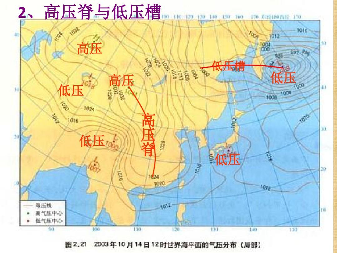 大氣壓強正常是多少_正常的大氣壓強_正常大氣壓強是多少