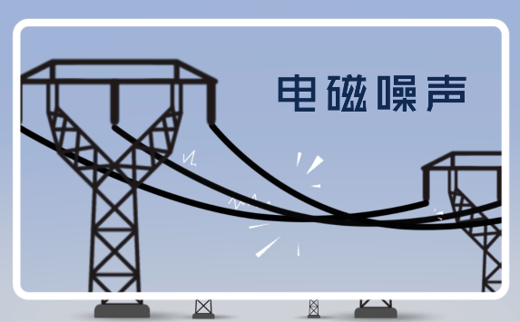 短路會(huì)造成電流過大嗎_短路會(huì)引起電流增大_短路電流會(huì)變大嗎