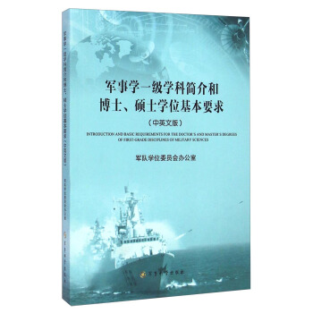 大學物理實驗論文怎么寫_大學物理實驗論文2500字_大學物理實驗論文
