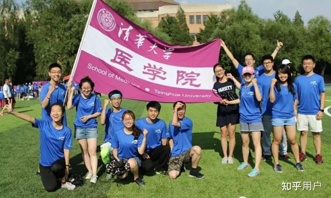 復(fù)旦大學(xué)物理系就業(yè)薪資_復(fù)旦大學(xué)物理系就業(yè)薪資_復(fù)旦大學(xué)物理系就業(yè)薪資