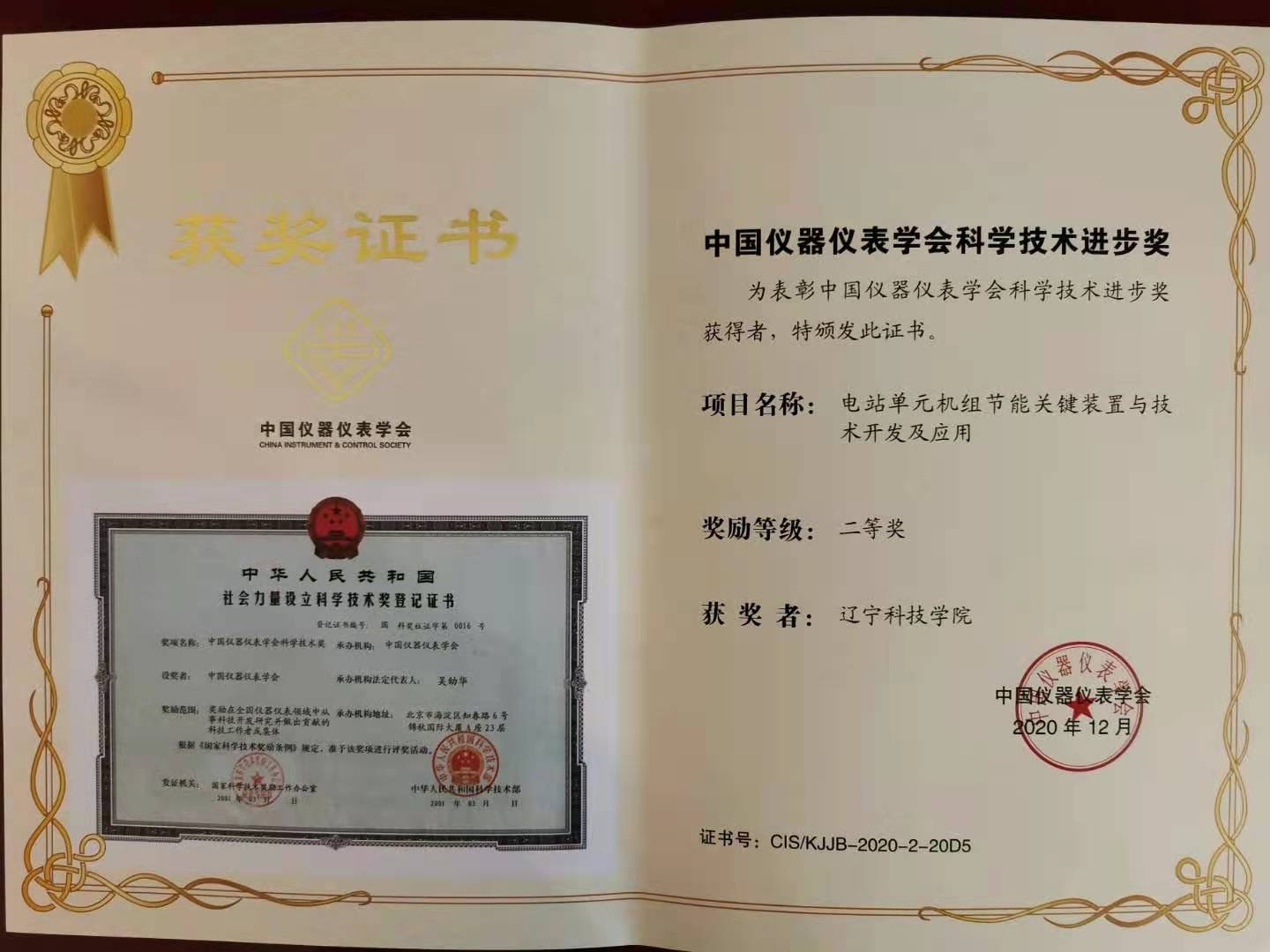 物理教授裴_物理教授_物理教授的言情小說