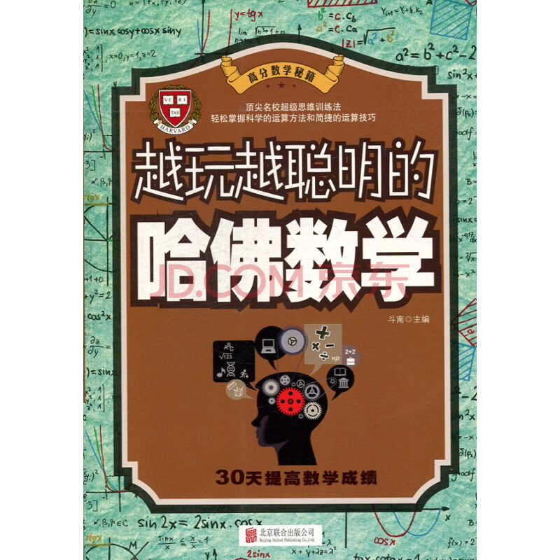 工資物理就業系數是多少_物理系就業工資_工資物理就業系數怎么算