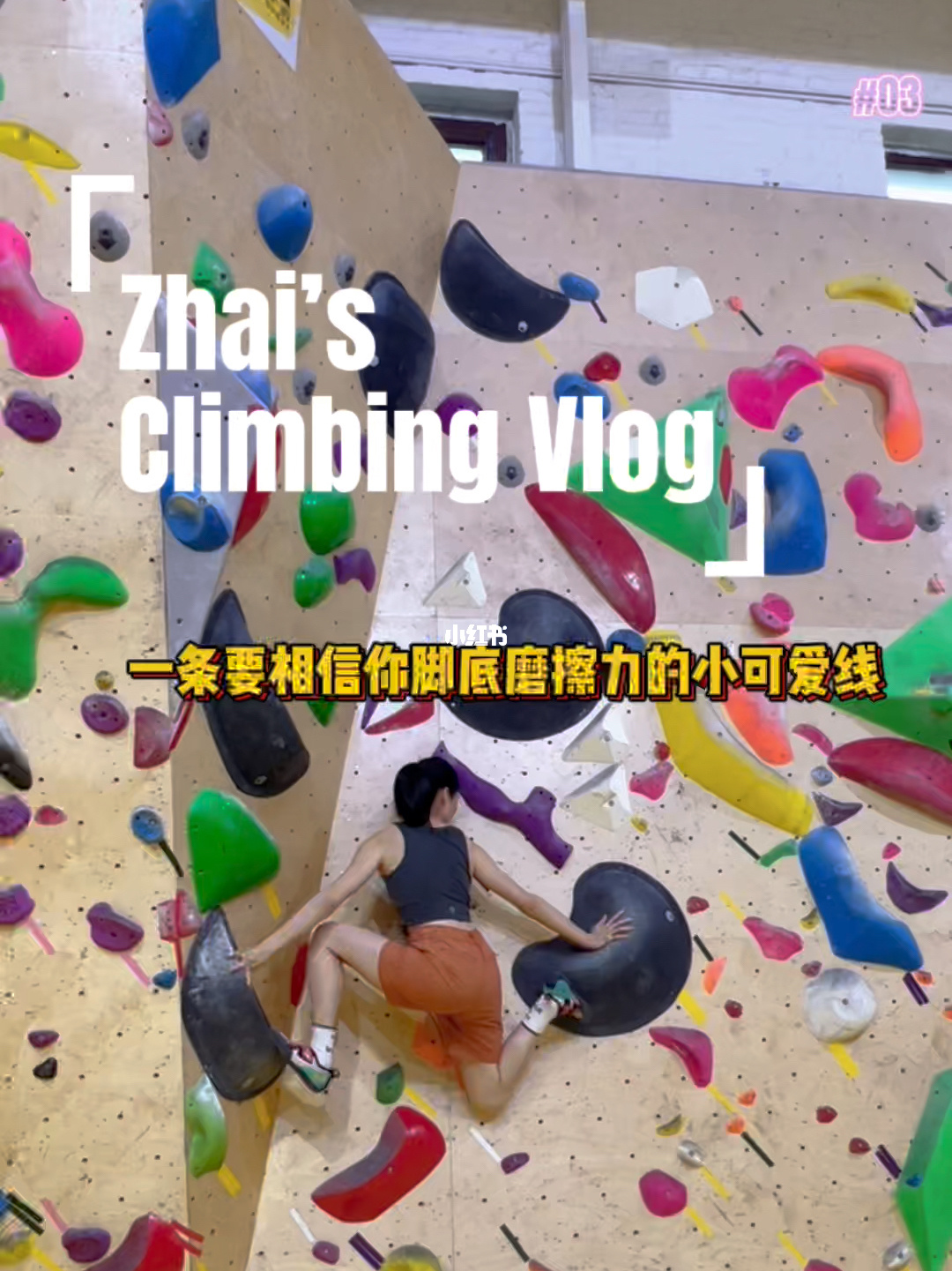滾動摩擦力什么意思_滾動力摩擦定義公式_滾動摩擦力的定義