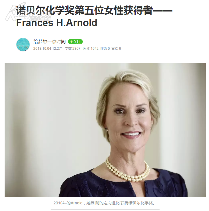 焦耳定律實驗圖片_焦耳定律實驗圖片_焦耳定律實驗圖片