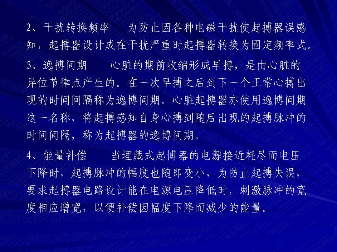 初中物理電學(xué)經(jīng)典例題講解_初中物理電學(xué)復(fù)習(xí)專題_初中物理電學(xué)專題訓(xùn)練