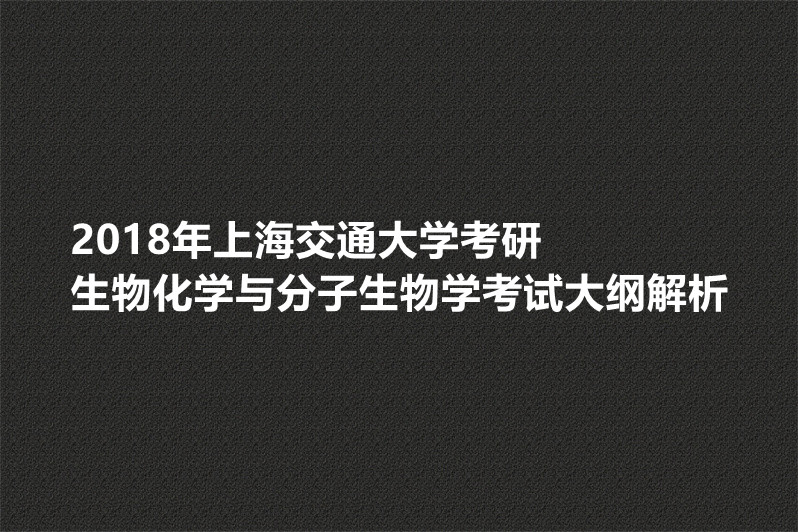 考研物理將來就業方向_物理學考研就業前景_物理專業考研方向以及就業前景怎么樣