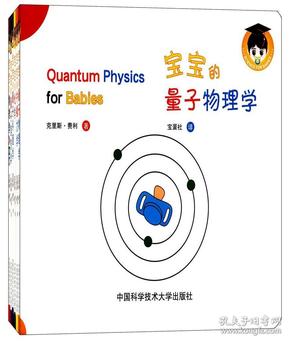 牛頓第一定律知識框架_牛頓定律知識結構圖_牛頓定律思維導圖