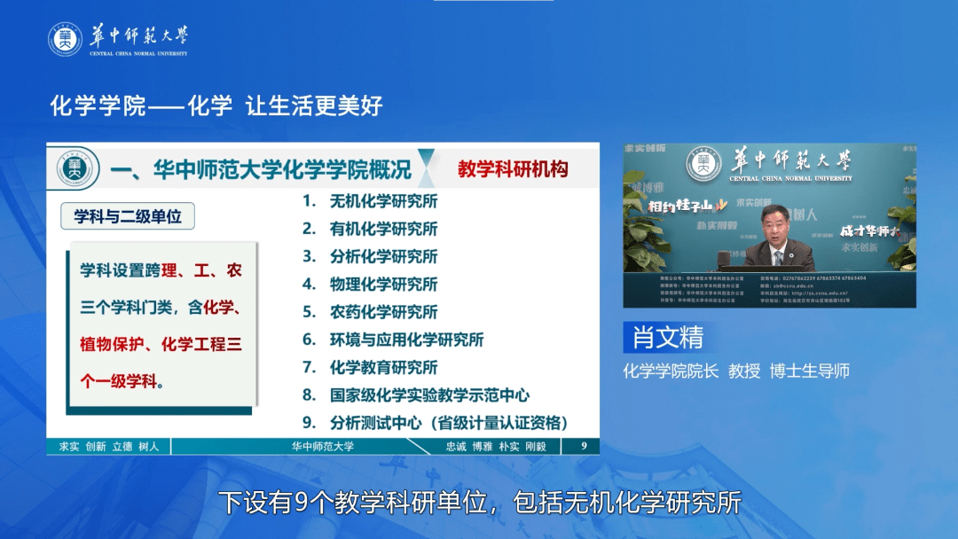 高中物理公式整理_高中物理公式整理_高中物理公式整理