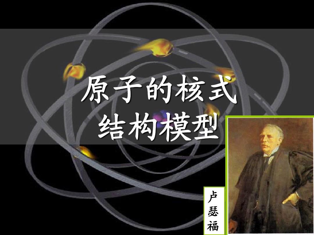 醫學物理師_醫學物理_醫學物理學電子版