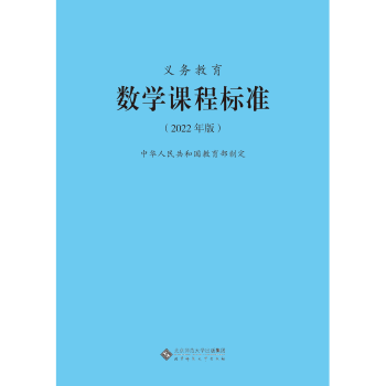 初中物理實驗七個探究步驟_初中物理實驗探究專題_探究專題物理初中實驗視頻