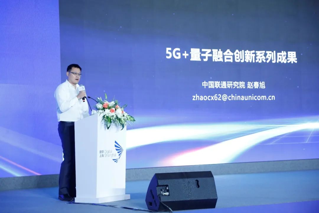 量子通訊設備用幾G_量子通訊設備_量子通訊設備有哪些