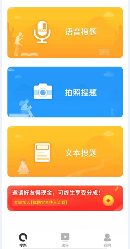 高考物理試題全國卷_全國高考物理試卷2021_物理高考試卷2021